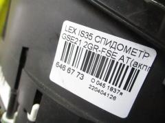 Спидометр 83800-53731 на Lexus Is350 GSE21 2GR-FSE Фото 4