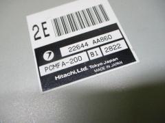 Блок EFI 22644-AA860 на Subaru Forester SG5 EJ20 Фото 2