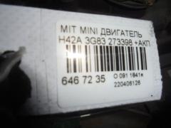 Двигатель на Mitsubishi Minica H42A 3G83 Фото 8