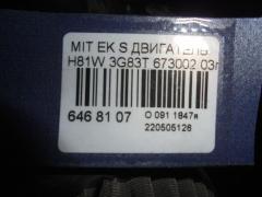 Двигатель на Mitsubishi Ek Sport H81W 3G83T Фото 9