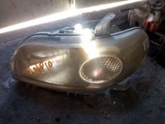 Фара 52-128 52-128 на Toyota Porte NNP10 Фото 4