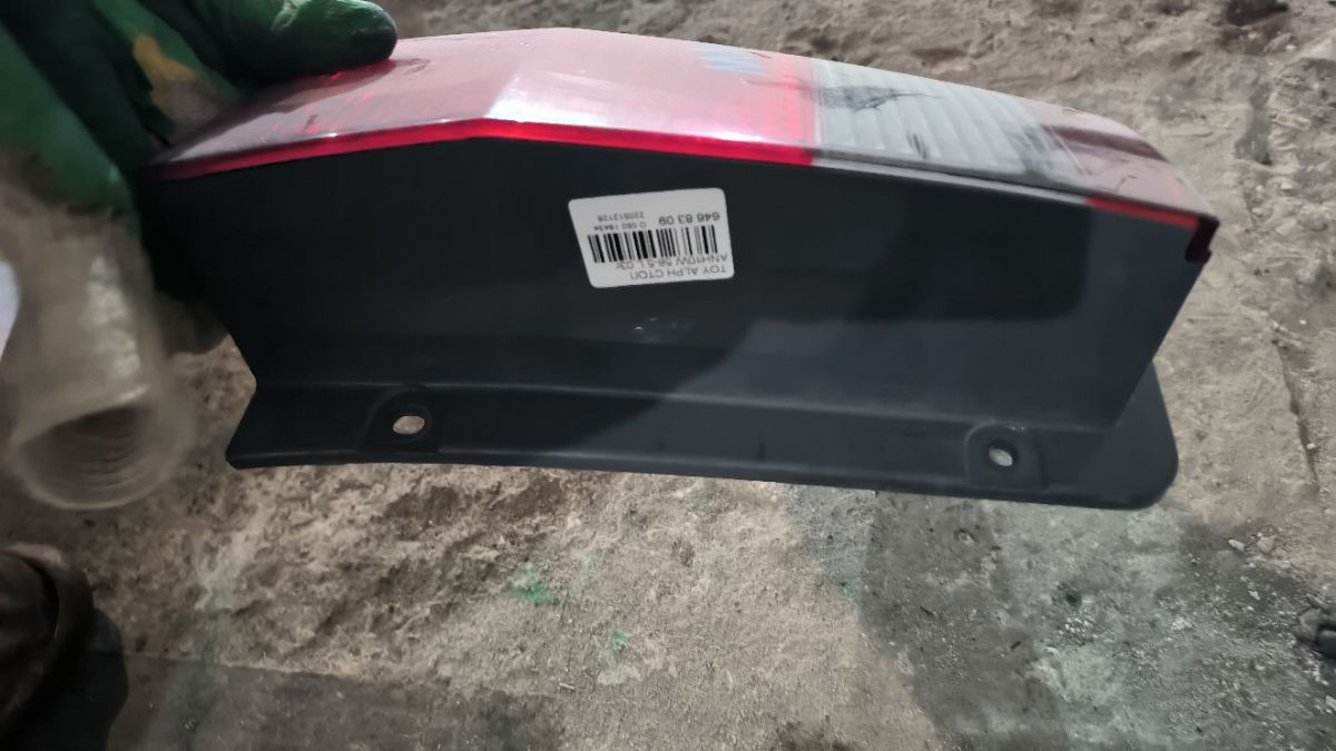 Стоп 58-5 58-5 на Toyota Alphard ANH10W Фото 4