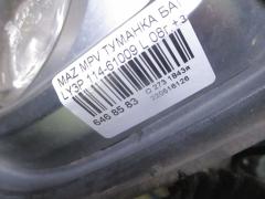 Туманка бамперная 114-61009 на Mazda Mpv LY3P Фото 2