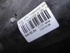 Туманка бамперная 114-61009 на Mazda Mpv LY3P Фото 2