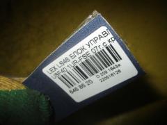 Блок управления электроусилителем руля на Lexus Ls460 USF40 1UR-FSE Фото 2
