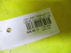 Главный тормозной цилиндр на Lexus Ls460 USF40 1UR-FSE Фото 3
