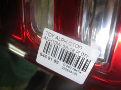 Стоп 58-18 на Toyota Alphard ANH10W Фото 5