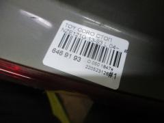 Стоп 13-93 на Toyota Corolla Fielder NZE121G Фото 5