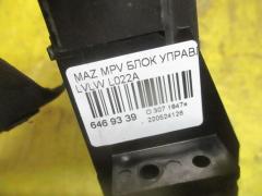 Блок управления климатконтроля на Mazda Mpv LVLW Фото 3