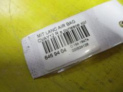 Air bag на Mitsubishi Lancer Cargo CVAY12 Фото 3