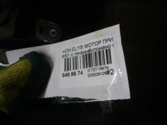 Мотор привода дворников на Honda Elysion RR1 Фото 2