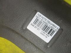 Обшивка багажника 84992-1U600 на Nissan Note NE11 Фото 2