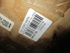 Фара 20-374 PRC 20-374,TY-101-0300R на Toyota Corona Premio AT210 Фото 3