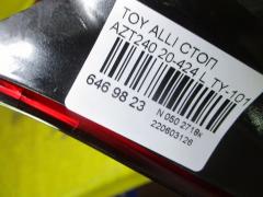 Стоп 20-424 PRC 20-424,TY-101-0385L на Toyota Allion AZT240 Фото 3