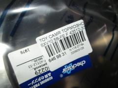 Тормозной диск CHECKSTER 43512-33050, 43512-33020, UQ-116-6399 на Toyota Camry SXV10 5S-FE Фото 2