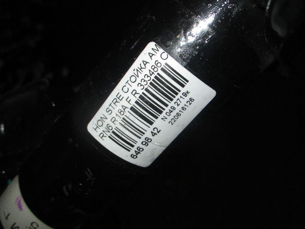 Стойка амортизатора CHECKSTAR 333486 на Honda Stream RN6 R18A Фото 2