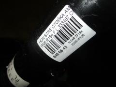 Стойка амортизатора CHECKSTAR 333487 на Honda Stream RN6 R18A Фото 2