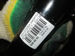 Стойка амортизатора CHECKSTAR 334138, 200 772, 22-048301, 312 359, 32-D68-A, 48520-09150, 48520-20780, 48520-20840, 48520-20880, 48520-20881, 48520-20890, 48520-21100, 48520-29185, 48520-29186, 48520-29188, 48520-29215, 48520-29216, 48520-29275, 48520-29285, 48520-29286, 48520-29287, 48520-29345, 48520-29346, 48520-29385, 48520-29495, 48520-2B110, 48520-2B111, 48520-2B190, 4852005010, 4852009160, 4852020470, 4852020760, 4852020882, B3225, CR-049-4298, CR-049FL-ST190, CR8811, SJ-049-4298, SJ-049FL-ST190, ST-049-4298, ST-049FL-ST190 на Toyota ST190 4S-FE Фото 2