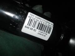 Стойка амортизатора CHECKSTAR 334178, ST-049-9798, ST-049RR-AE111-20 на Toyota Corolla AE100 5A-FE Фото 2