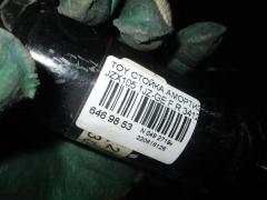 Стойка амортизатора CHECKSTAR 341294 на Toyota JZX105 1JZ-GE Фото 2