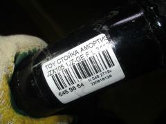 Стойка амортизатора CHECKSTAR 341295 на Toyota JZX105 1JZ-GE Фото 2