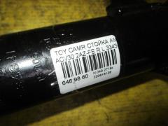 Стойка амортизатора CHECKSTAR 334341, 22-165381, 28-C05-A, 310 969, 313 628, 316 505, 324049, 48540-06240, 48540-06240C, 48540-06260, 48540-06260C, 48540-33282, 48540-33292, 48540-33302, 48540-39605, 48540-39615, 48540-39625, 4854006250, 4854009380, 4854009M50, 48540AA040, 48540AA070, B3215, CR-049-4879, CR-049RL-ACV30, CR8953, SJ-049-4879, ST-049-4879, ST-049RL-ACV30 на Toyota Camry ACV30 2AZ-FE Фото 2