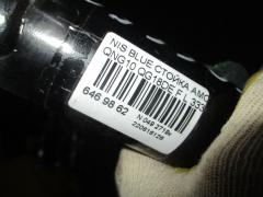 Стойка амортизатора CHECKSTAR 333309, 30-F14-A, 312 195, 54303 4M505, 54303 4M506, 54303 4M526, 54303 4M586, 54303 5M400, 54303 5M425, 54303 6M000, 54303 6M001, 54303 6M025, 54303 6M085, 54303 BM425, 54303 BM465, 54303 BM486, 54303 BN427, 54303 BN467, 543035N425, 54303BM400, 54303BM426, 54303BM427, 54303BM428, 54303BN300, 54303BN325, 54303BN428, 54303BN429, 54303BN800, 54303BN825, B2339, CR-049-8590, CR-049FL-B15, CR8807, E43035M425, SJ-049-8590, SST0154, ST-049-8590, ST-049FL-B15 на Nissan Bluebird Sylphy QNG10 QG18DE Фото 2