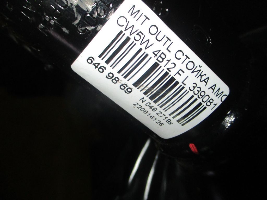 Стойка амортизатора CHECKSTAR 339081 на Mitsubishi Outlander CW5W 4B12 Фото 2