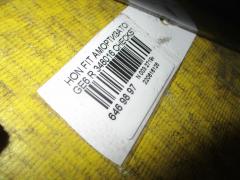 Амортизатор CHECKSTAR 348016, 52610-TF0-G12, 52610-TF0-J03, 52610-TG0-T03, 52610-TG5-C02, 52610-TK6-A03, CR-003R-GE6, SJ-003R-GE6, ST-003R-GE6 на Honda Fit GE6 Фото 2