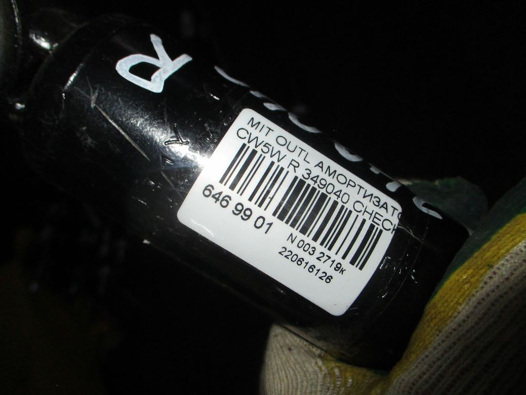 Амортизатор CHECKSTAR 349040 на Mitsubishi Outlander CW5W Фото 2