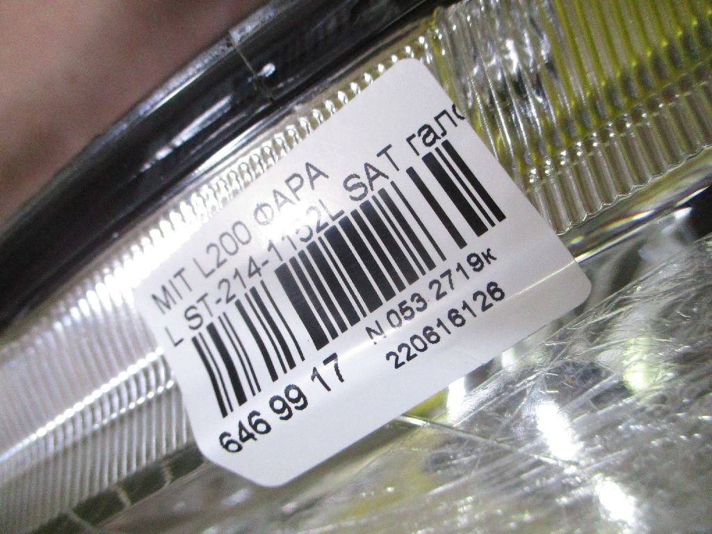 Фара SAT ST-214-1152L на Mitsubishi L200 Фото 3