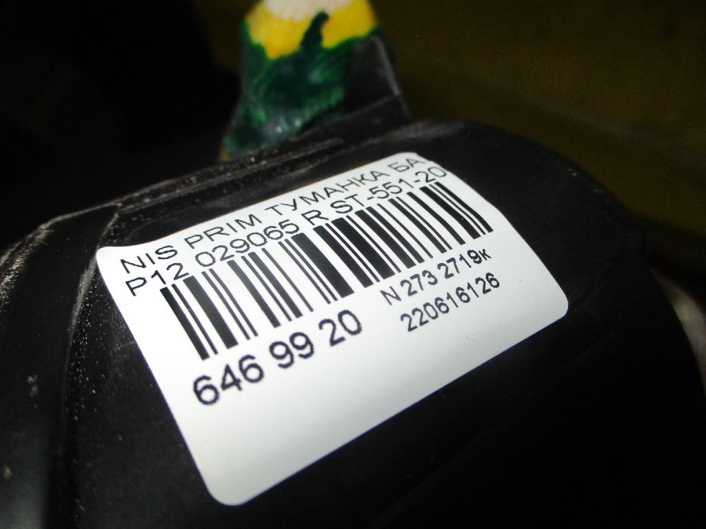 Туманка бамперная 029065 SAT 029065,ST-551-2008R на Nissan Primera P12 Фото 3