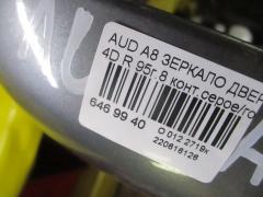 Зеркало двери боковой на Audi A8 4D Фото 3