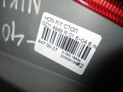 Стоп 4949 на Honda Fit GD1 Фото 6