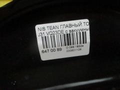 Главный тормозной цилиндр 9Y000 на Nissan Teana J31 VQ23DE Фото 4