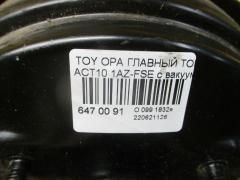 Главный тормозной цилиндр на Toyota Opa ACT10 1AZ-FSE Фото 4