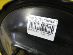 Главный тормозной цилиндр на Honda Odyssey RA7 F23A Фото 4