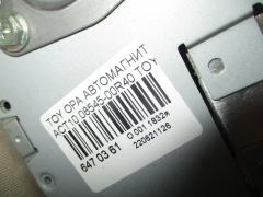 Автомагнитофон TOYOTA 08545-00R40 на Toyota Opa ACT10 Фото 3