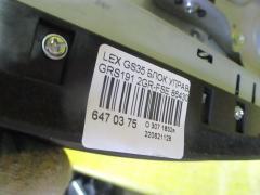 Блок управления климатконтроля 86430-30123 на Lexus Gs350 GRS191 2GR-FSE Фото 3