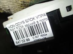 Блок управления климатконтроля на Honda Odyssey RA7 F23A Фото 3