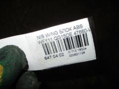 Блок ABS 47660-WE700 на Nissan Wingroad WFY11 QG15DE Фото 3