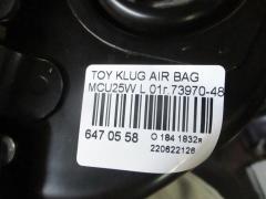 Air bag на Toyota Kluger V MCU25W Фото 3