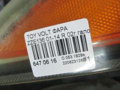 Фара 01-14 на Toyota Voltz ZZE136 Фото 5