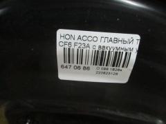 Главный тормозной цилиндр на Honda Accord Wagon CF6 F23A Фото 4