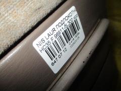 Подлокотник 96911-5L300 на Nissan Laurel HC35 Фото 4