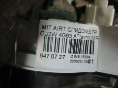 Спидометр MR480832 на Mitsubishi Airtrek CU2W 4G63 Фото 3