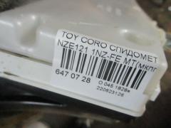 Спидометр 83800-1H040 на Toyota Corolla NZE121 1NZ-FE Фото 3