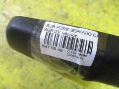 Зеркало салона на Subaru Forester SG5 Фото 3