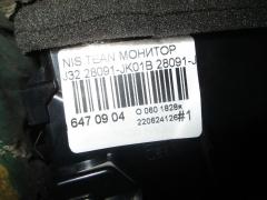 Монитор 28091-JK01B на Nissan Teana J32 Фото 3
