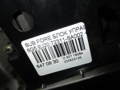 Блок управления климатконтроля 72311-SA002 на Subaru Forester SG5 EJ20 Фото 5